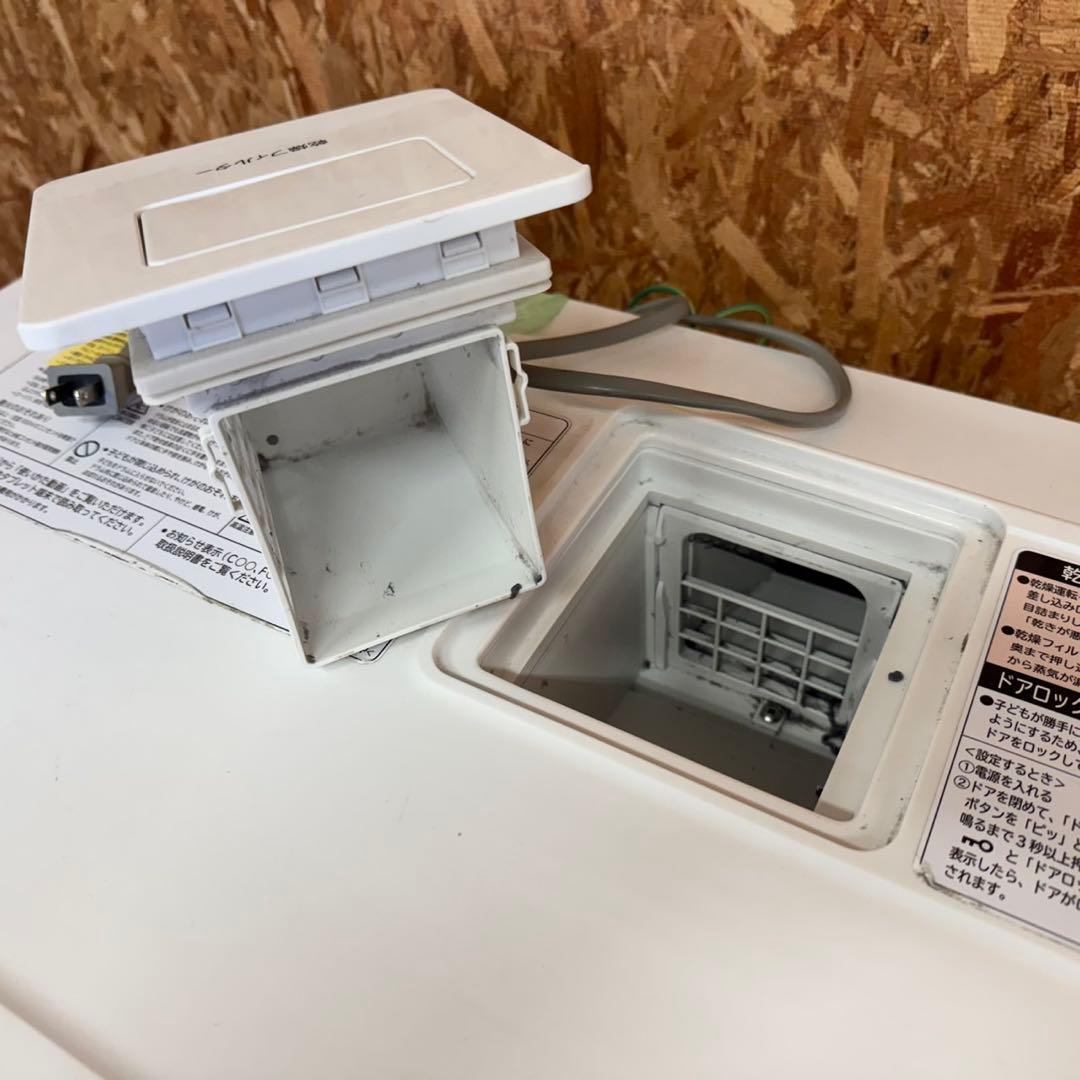 296 家庭向け　洗濯機　ドラム式　左開き　容量10キロ　乾燥6キロ　保証込み