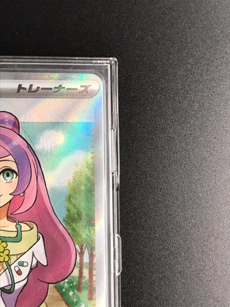 ポケモンカード ミモザ