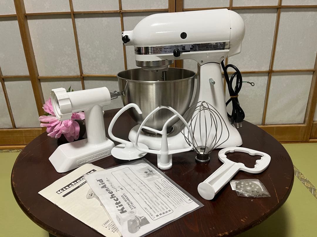 キッチンエイド　スタンドミキサー　9KSM95