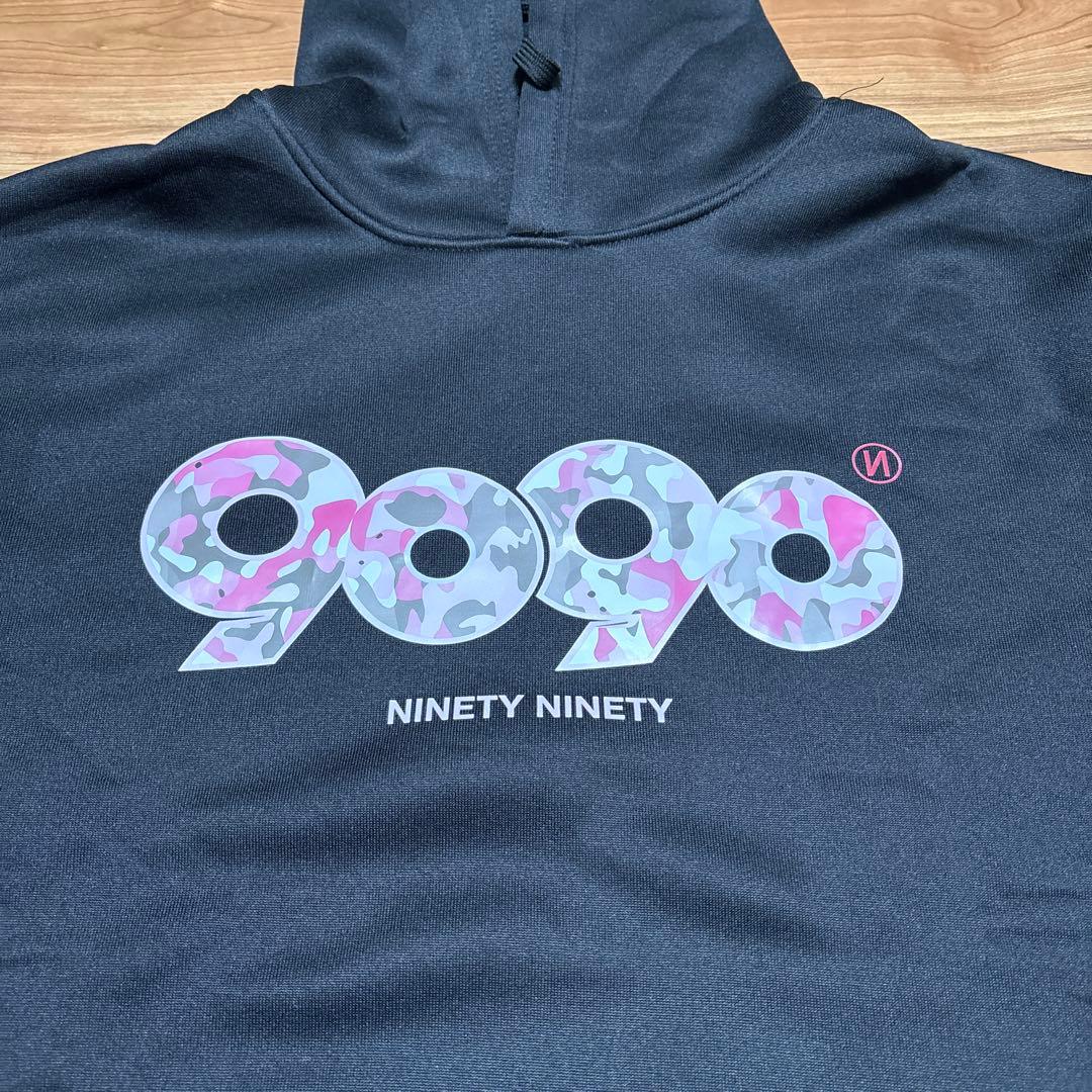 9090 セットアップ