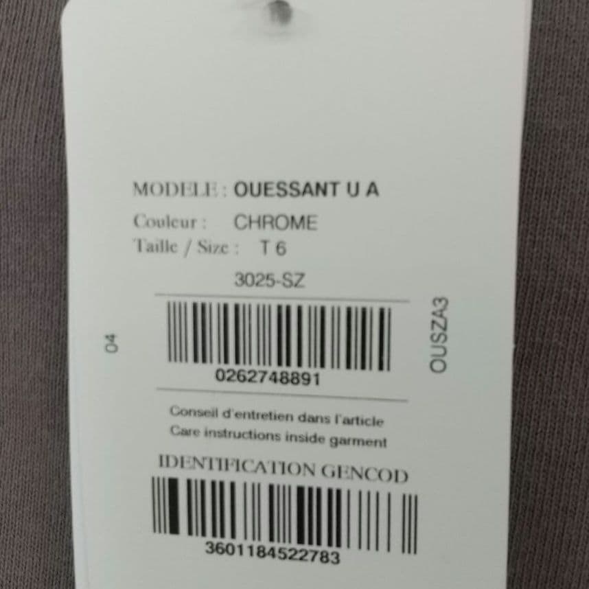 SAINT JAMES セントジェームス ブラウン T6 タグ付き新品