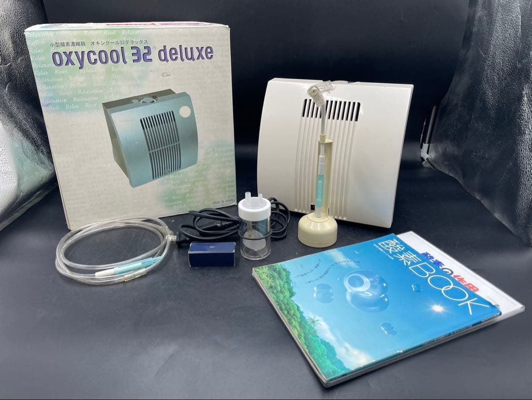 ◻︎オキシクール32デラックス YN-OM23TMDX