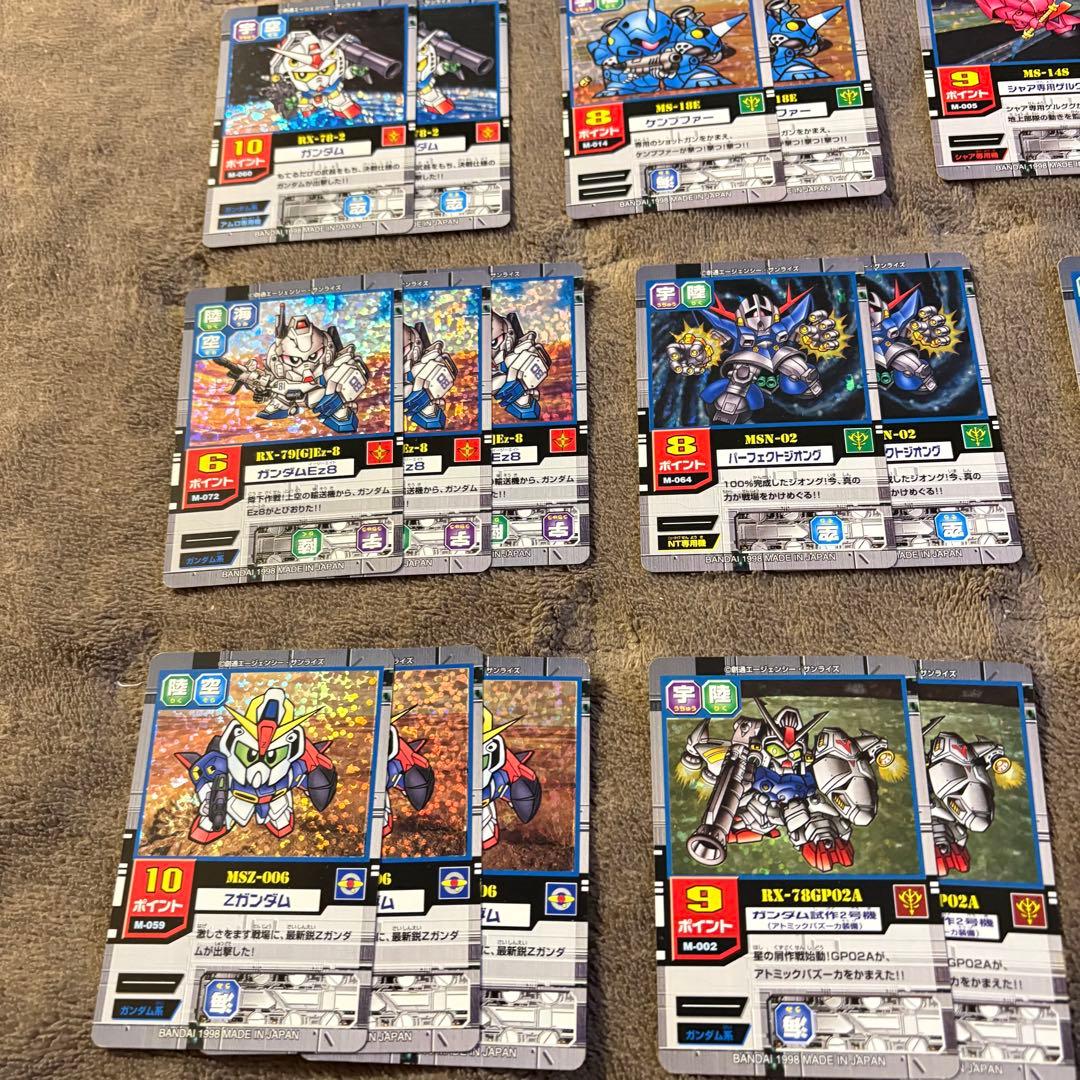 【希少】SDガンダム カードダス　モビルパワーズ　まとめ売り