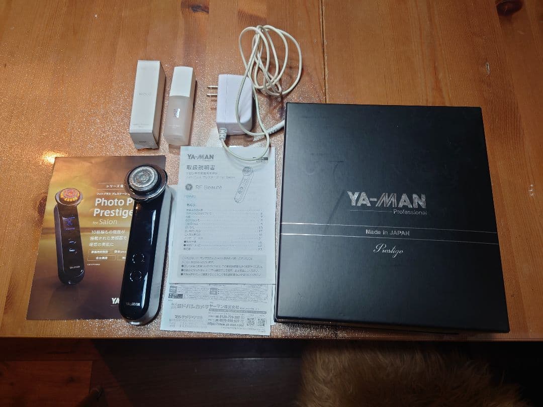 YA-MAN Photo Plus Prestige 美顔器
