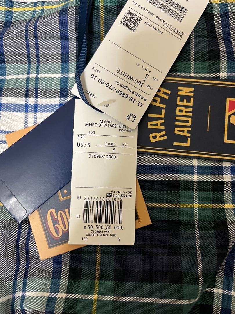 ス*ク様 POLO RALPH LAUREN / ヤンキース オックスフォード