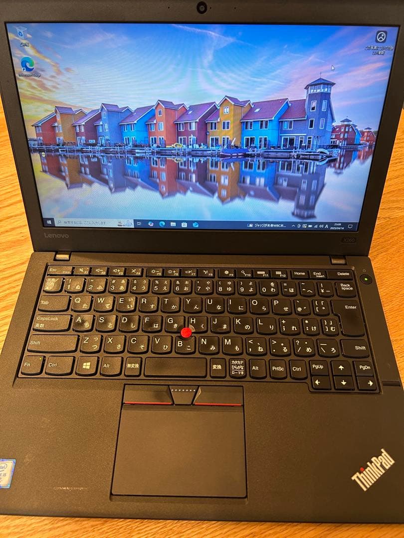 まさと【中古美品】ThinkPad X260ノートPC Win10ブラック