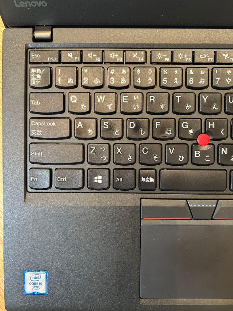 まさと【中古美品】ThinkPad X260ノートPC Win10ブラック