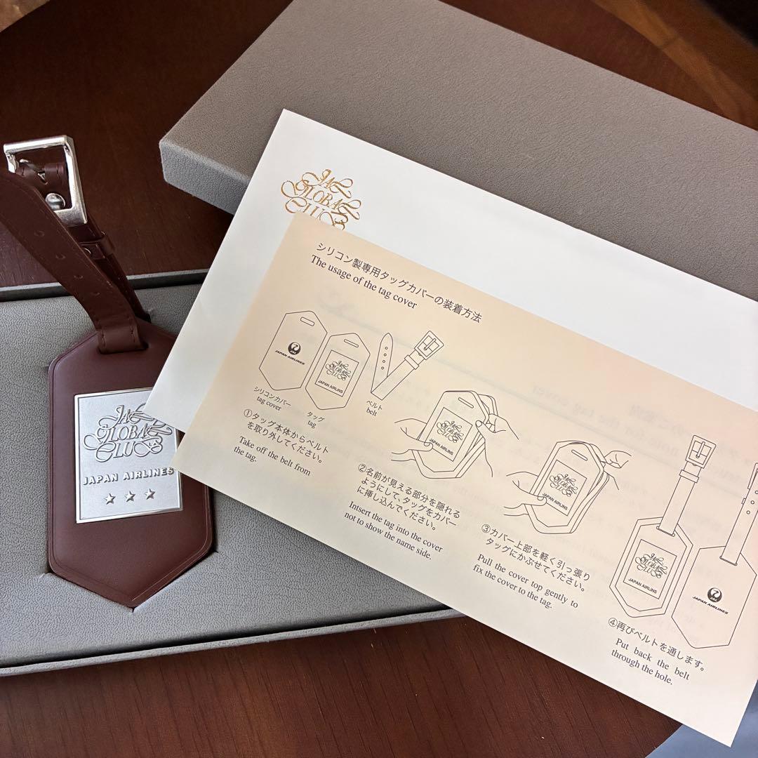 【新品・未使用品】JAL グローバルクラブ　亀タグ　ラゲージタグ　茶色