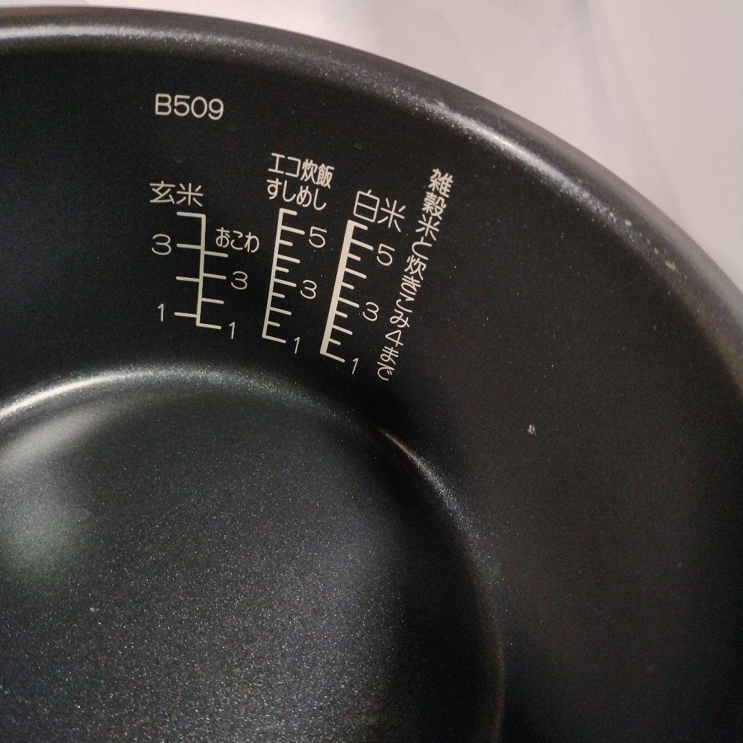 象印 マイコン炊飯ジャー極め炊き