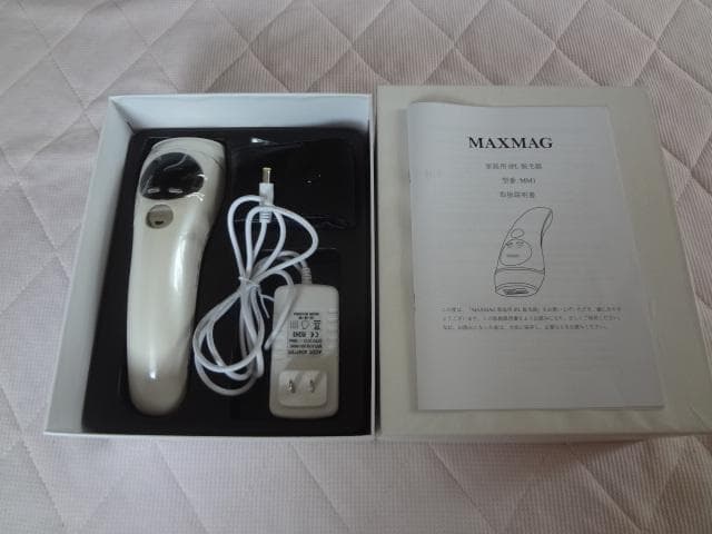 美品。家庭用IPL脱毛器、MAXMAG、型番MM1。脱毛、自宅で
