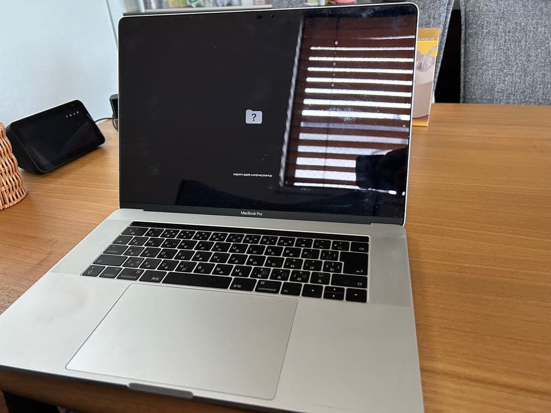 【初期化済／ジャンク品】MacBook Pro 2017 ジャンク／起動難あり