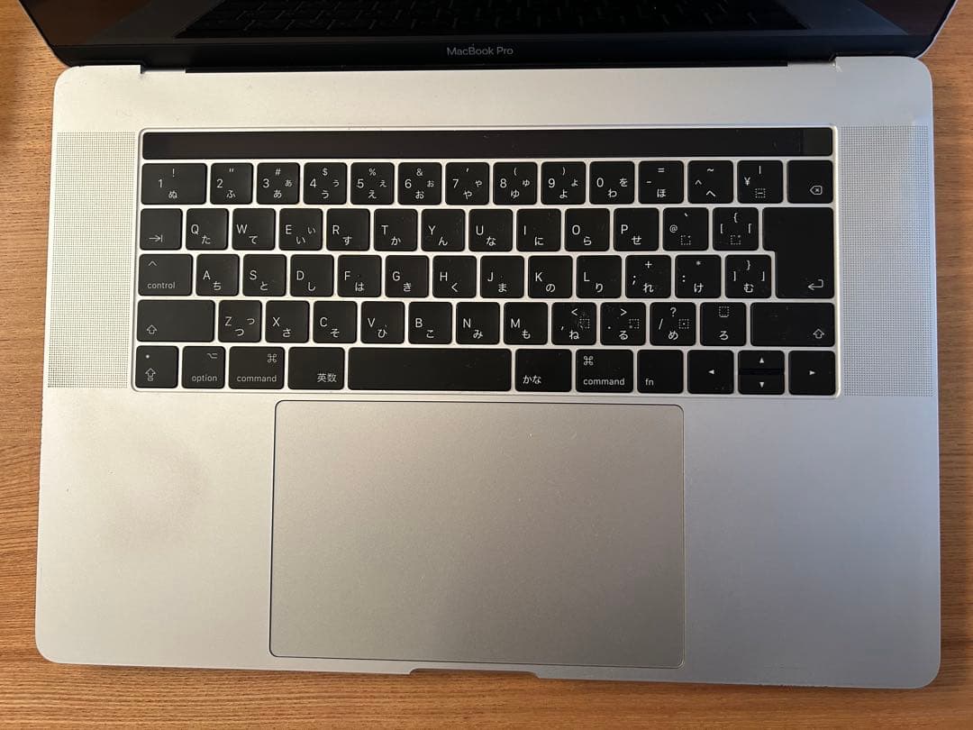 【初期化済／ジャンク品】MacBook Pro 2017 ジャンク／起動難あり