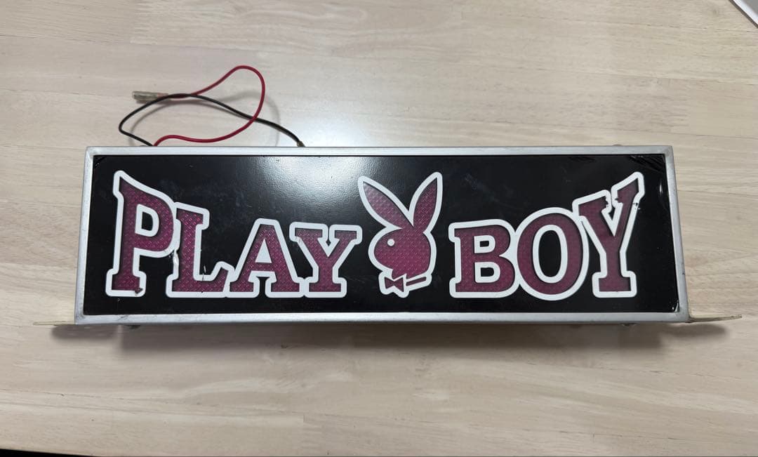 ワンマン灯 当時物