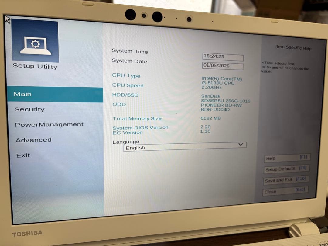 Windowsノート本体 dynabook i3-8130U 8GB SSD256GB