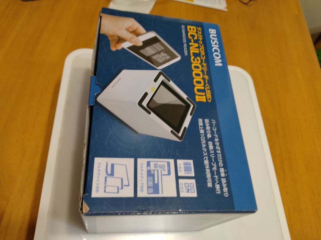 スター精密　mpopエアレジ対応プリンタ付きドロアー