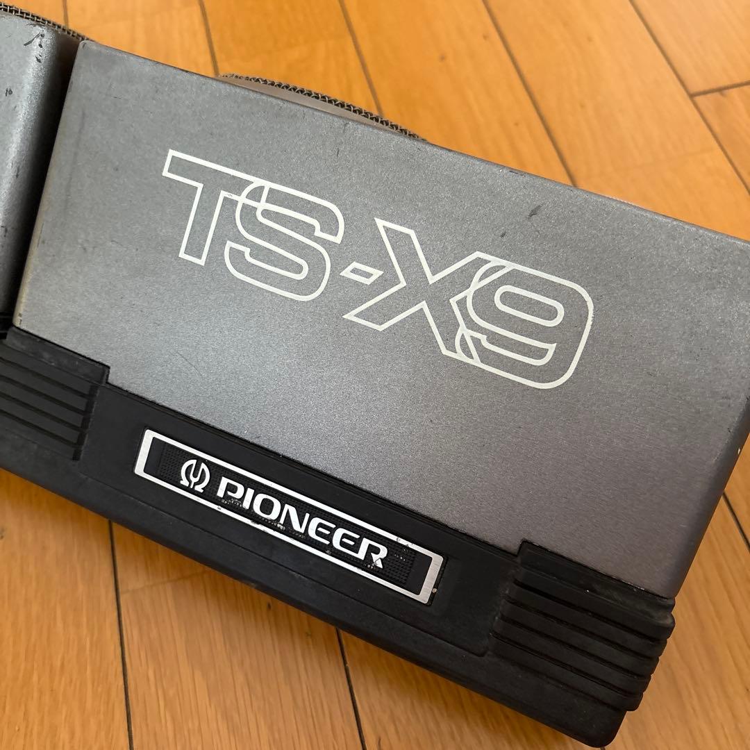 Pioneer TS-X9 スピーカー