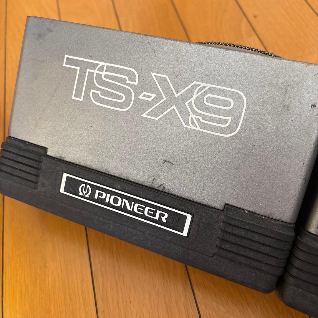 Pioneer TS-X9 スピーカー