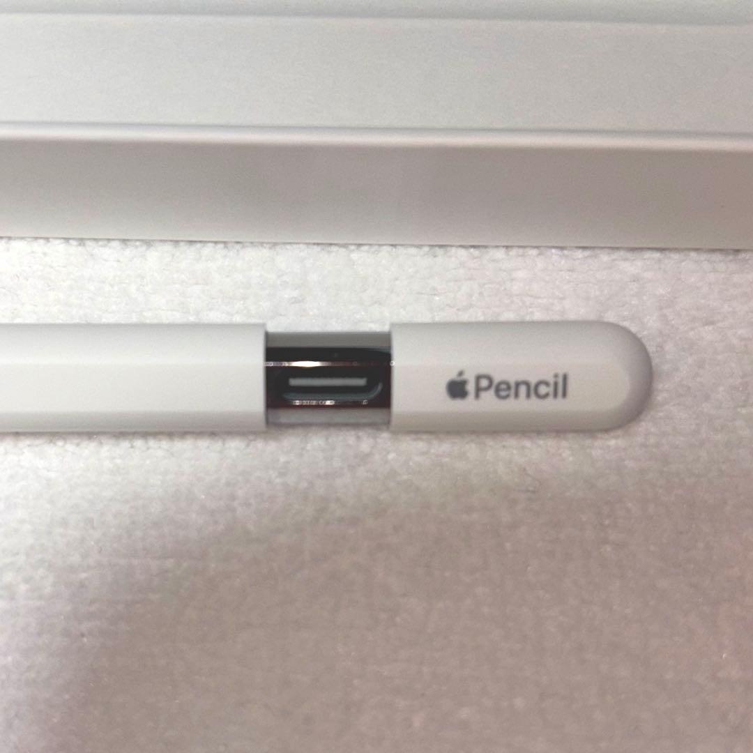 Apple Pencil (USB-C)ホワイト 元箱 カバー 付き