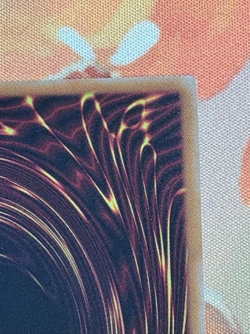 遊戯王 ラッシュデュエル マジシャン・オブ・ブラックカオス オーバーラッシュレア