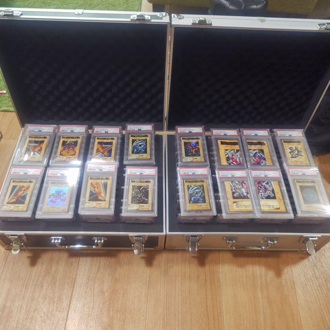 遊戯王コレクション16枚PSA