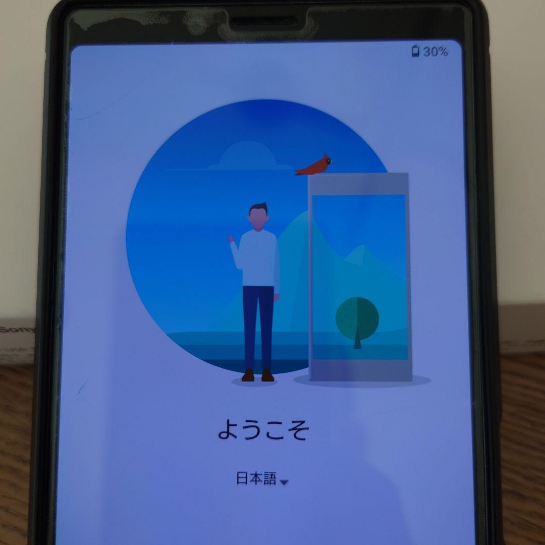 【完品良品 Xperia1I】初代1st au SOV40 グレー SIMフリー