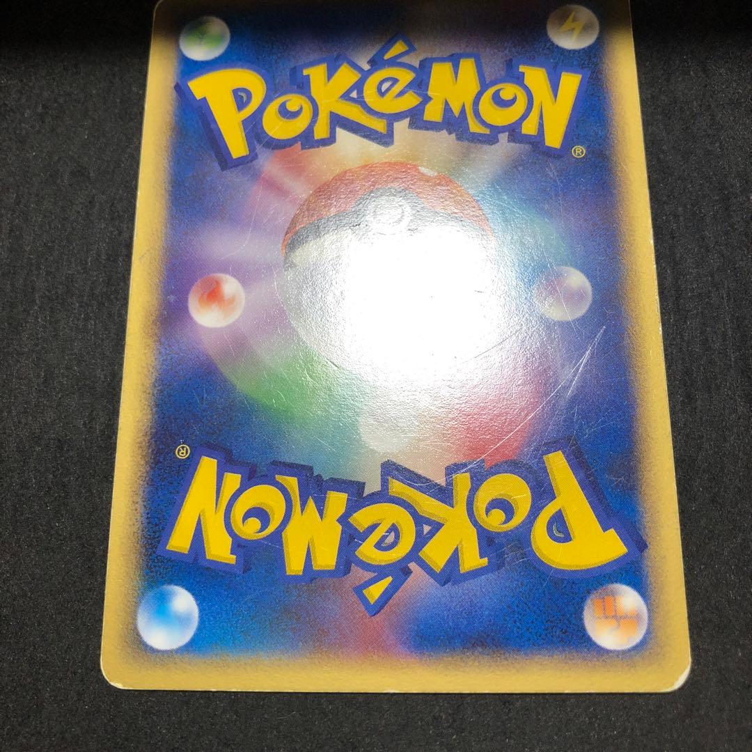 ポケモンカード　ブラッキーex PCG キラ　渦巻き　即購入あり