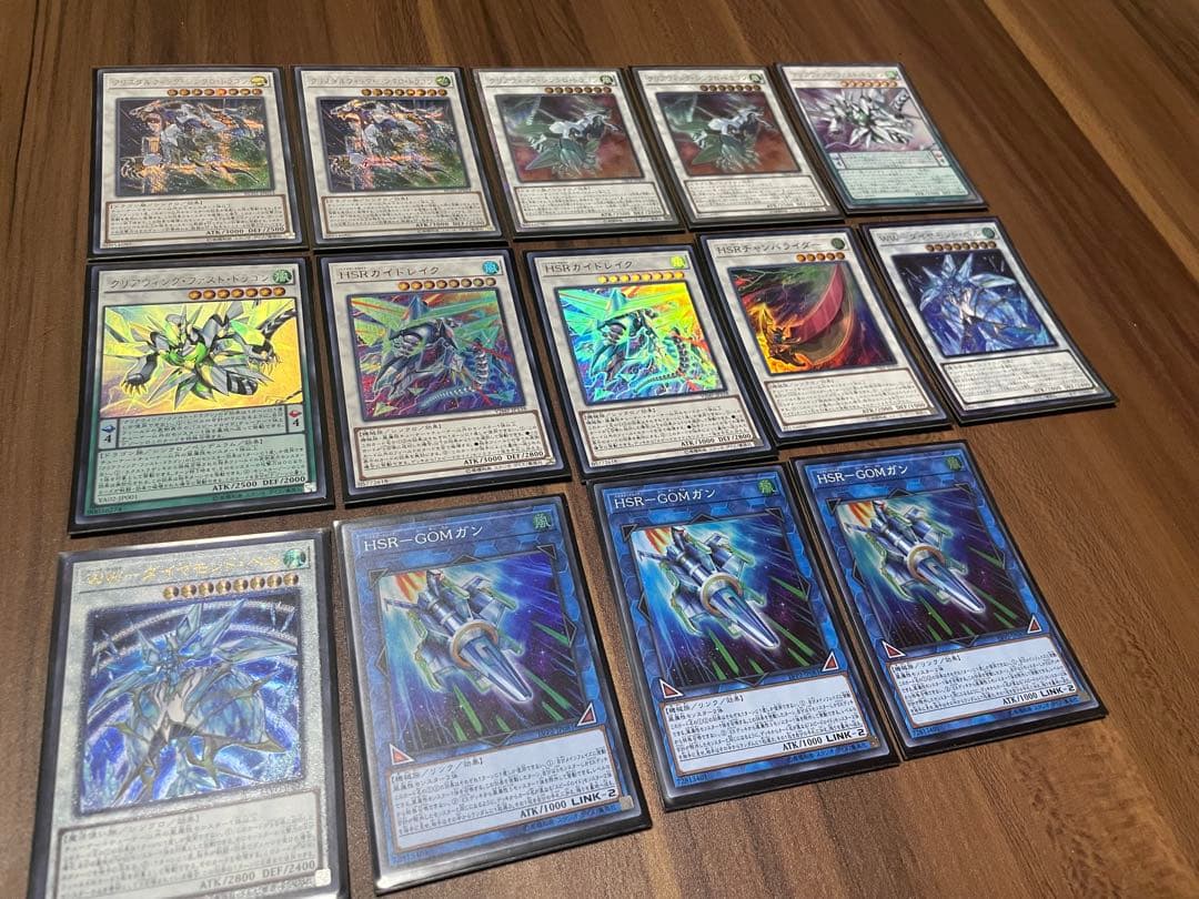 遊戯王OCG構築済みデッキ(SR&WW)