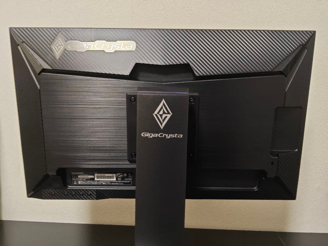 GigaCrysta 23.8インチ モニター 165Hz