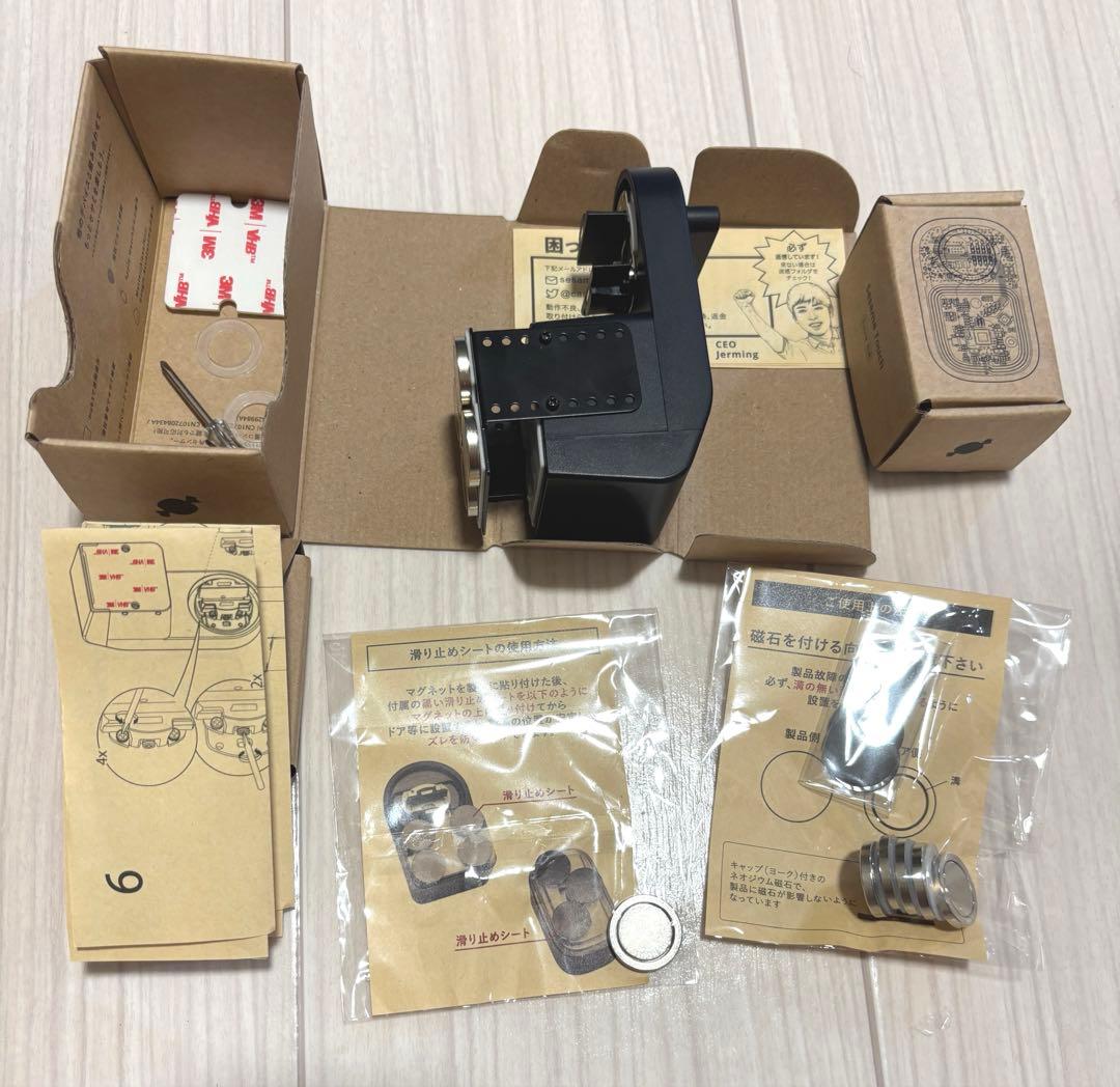 セサミ5pro セサミタッチ　マグネットつき