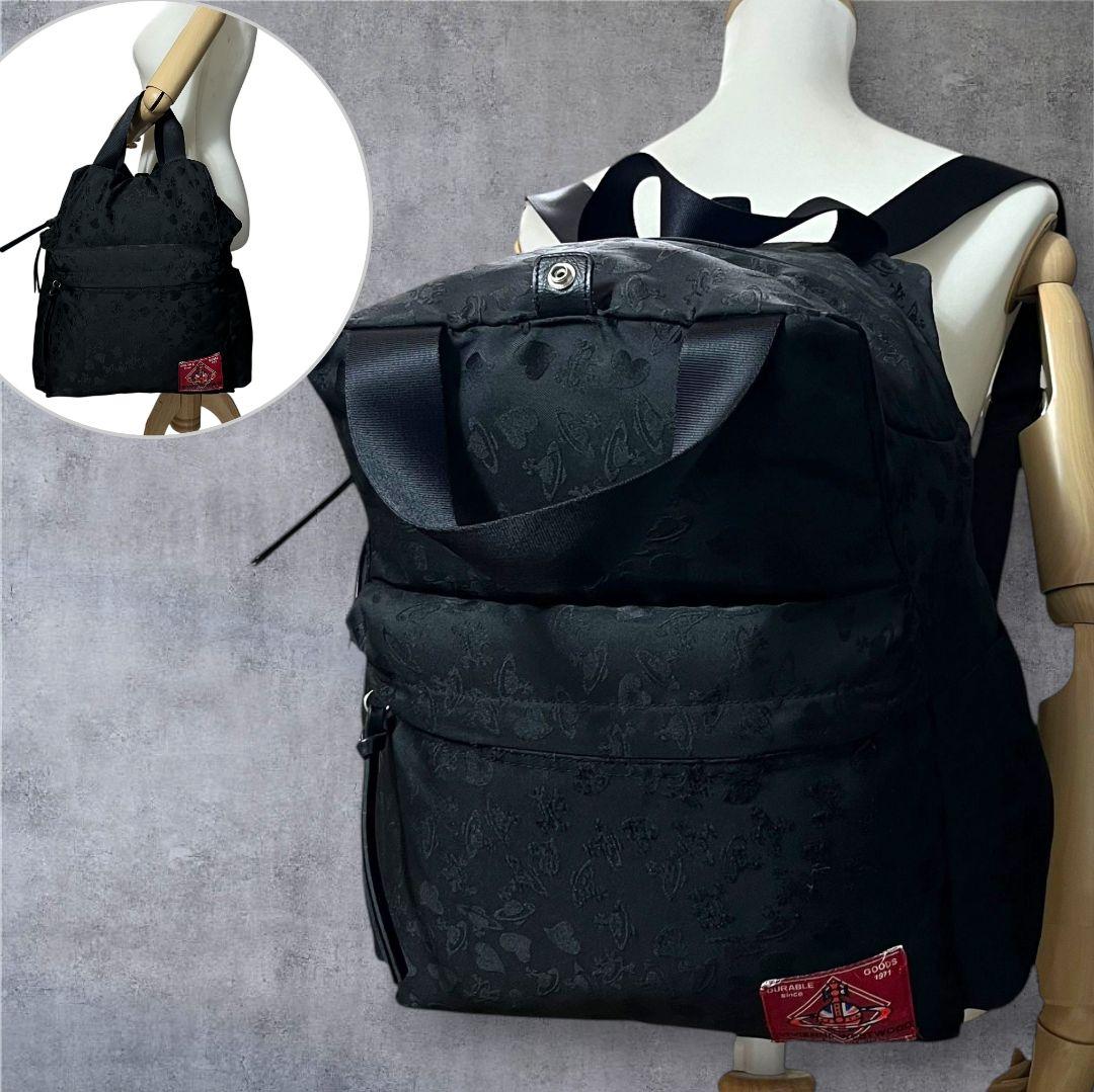 良品　ヴィヴィアンウエストウッド　リュック　ジャガード　シャドーロゴ　オーヴ　黒