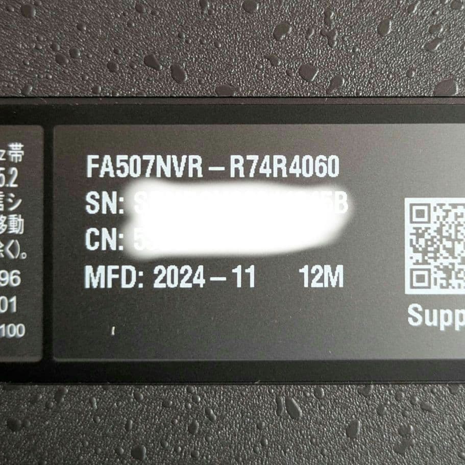 【ユハン 】 ASUS TUF Gaming A15 RTX4060