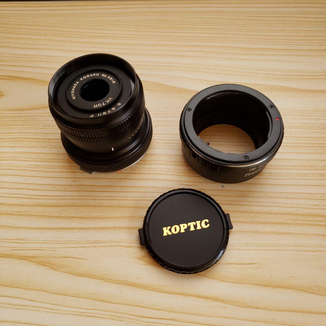 VK70R 70mm F5 ソフトレンズ OM-NEXアダプターセット