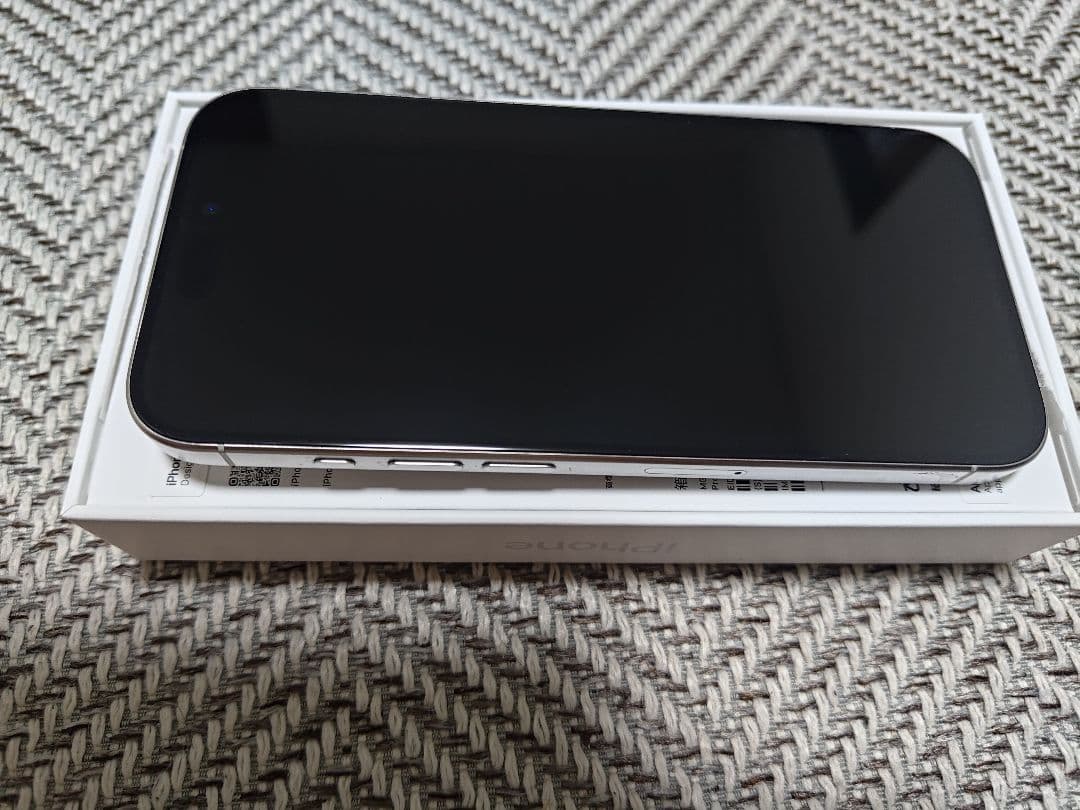 iPhone15 pro 128GB 美品