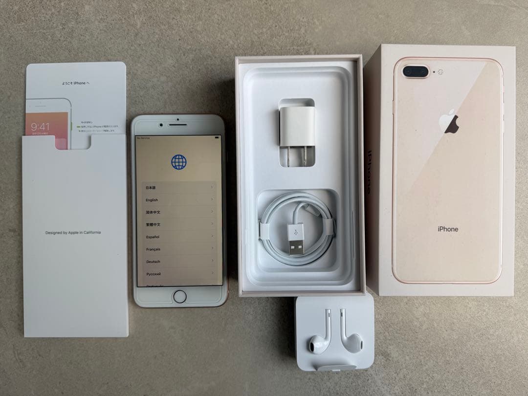 【256GB】Apple iPhone 8 Plus（ゴールド）