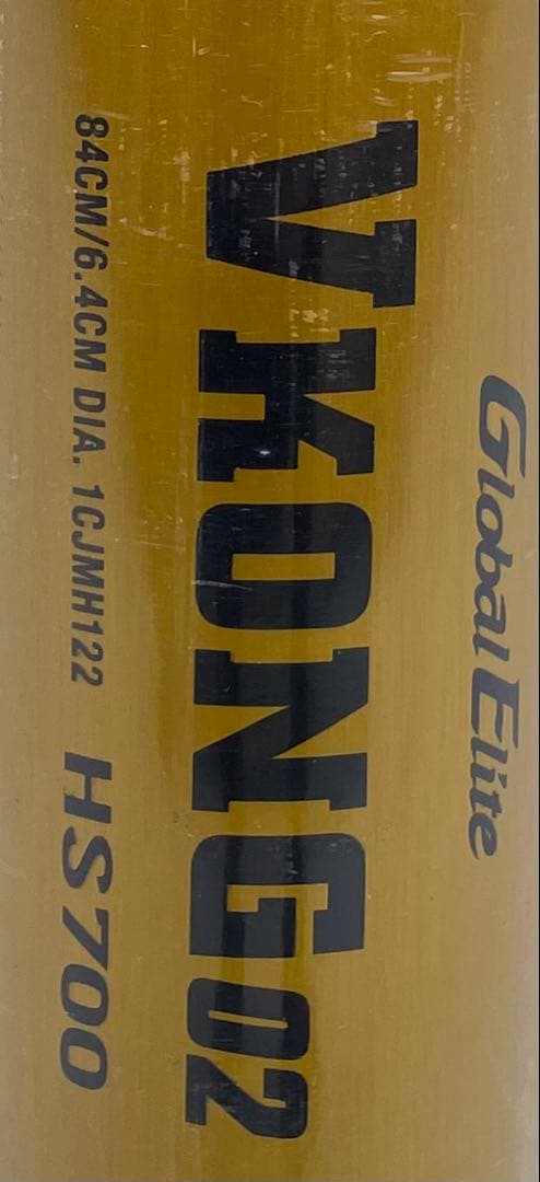 Mizuno VKONG02 硬式野球バット 84cm