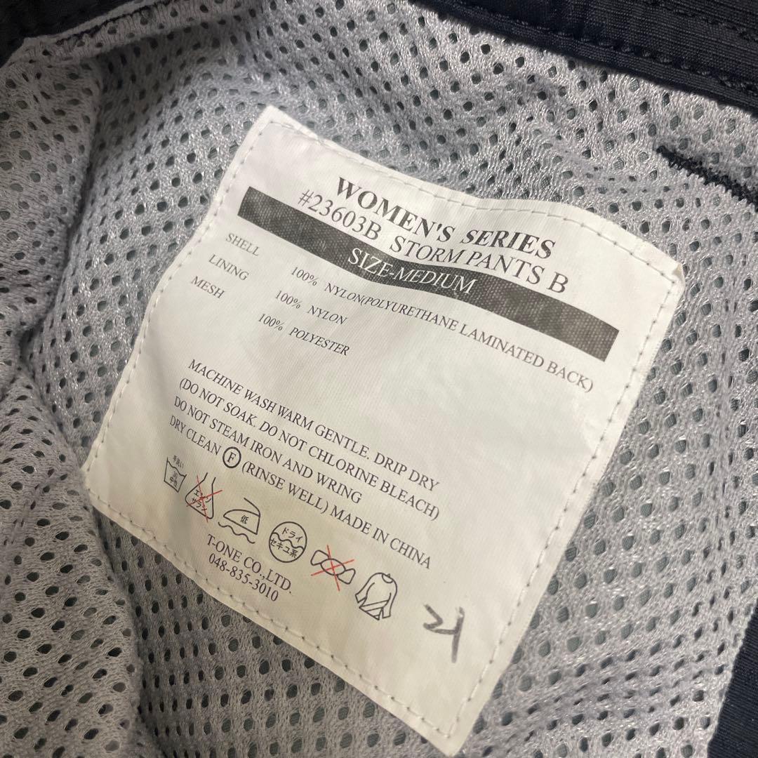 GUSH スノーボードウェア 上下セット