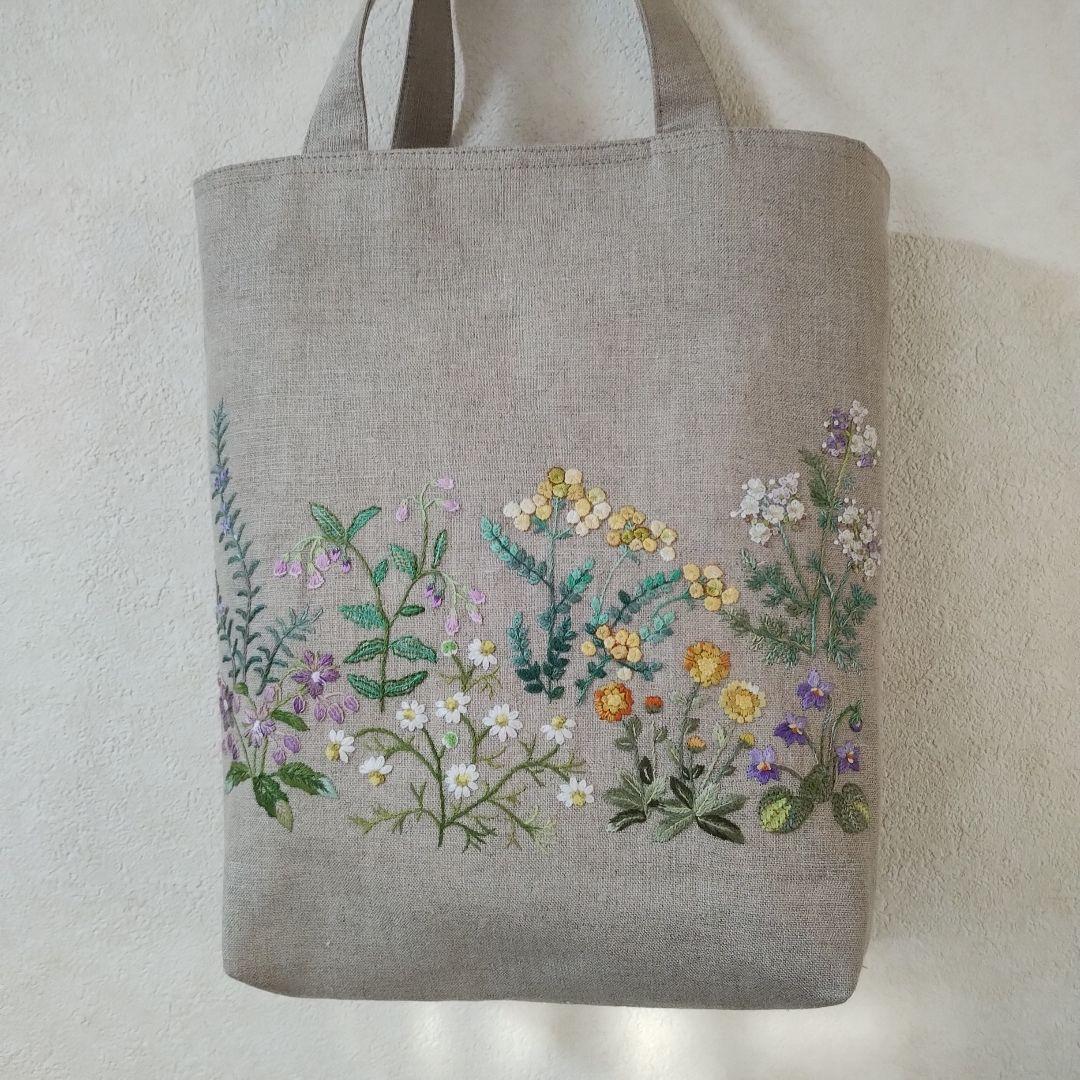 フレチャン様確認用です。