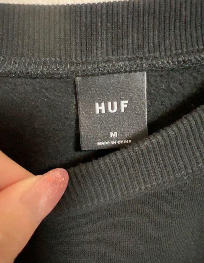 HUF ブラック 裏起毛 スウェット トレーナー M