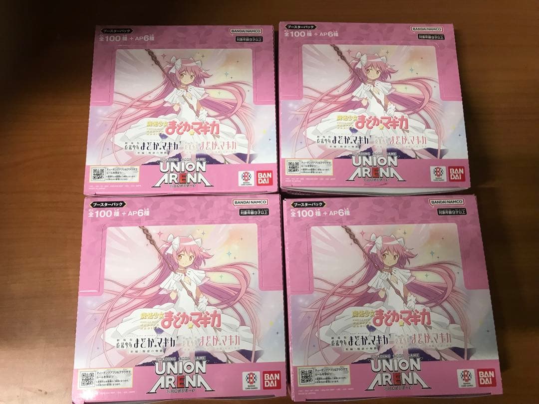 b*n様 UNION ARENA 魔法少女まどかマギカ 4BOX まどマギ