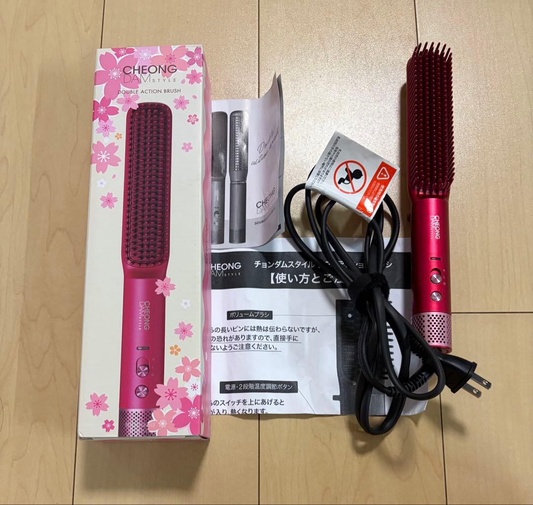 チョンダムスタイル ダブルアクションブラシ