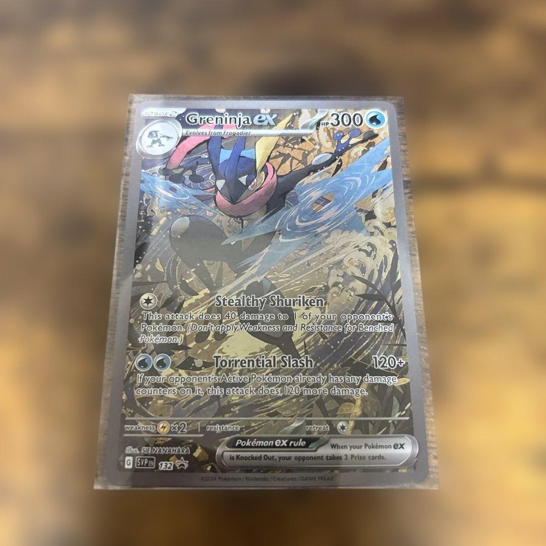 ポケモンカード　Greninja ゲッコウガex 英語版　海外限定プロモ