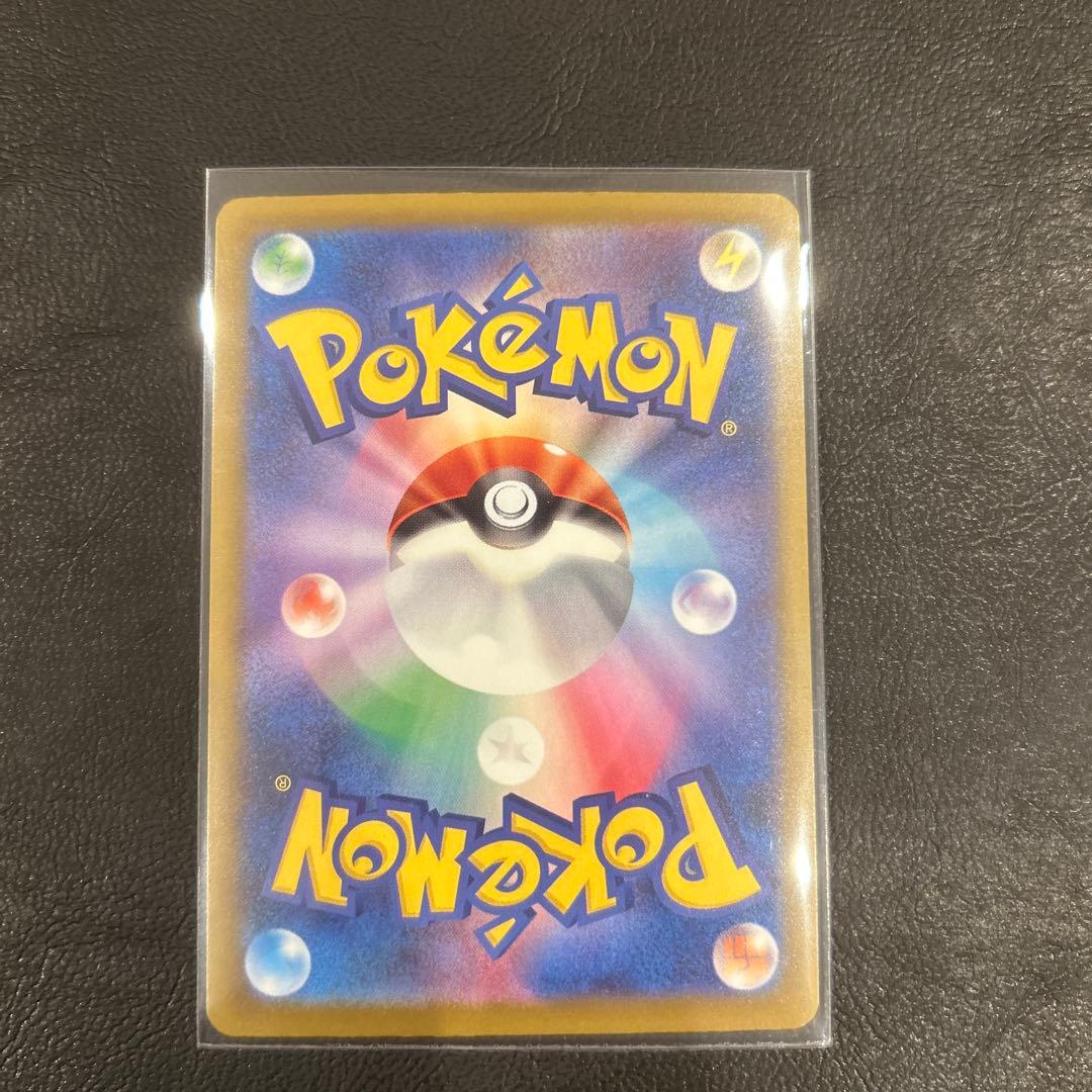 メガゲンガーex MA 中国語　箔押しエラーカード