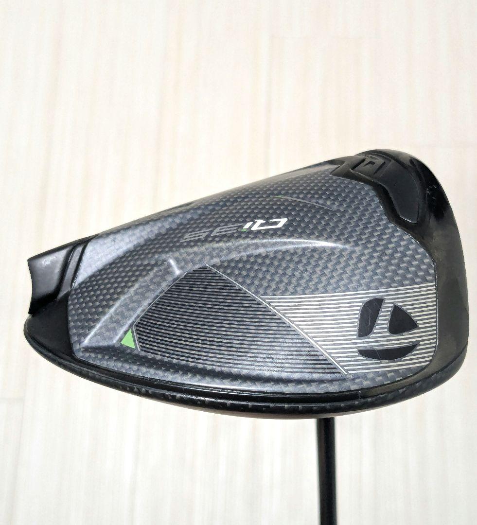 最終価格 レフティ テーラーメイド Qi35 MAX ドライバー 10.5° 左