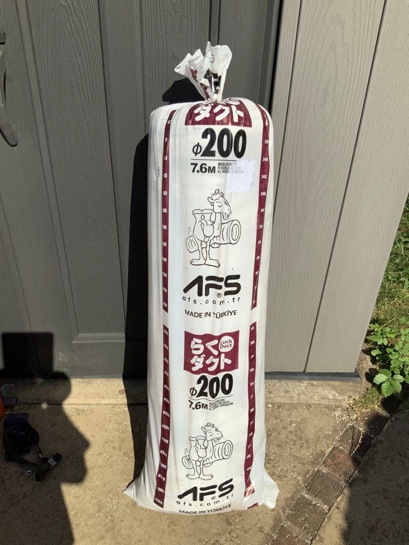 I S O A F S - 2 0 0保温付きフレキシブルらくダクト 200g