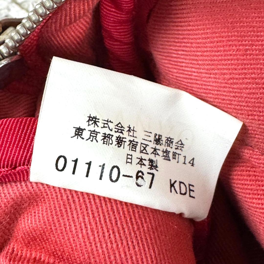 バーバリーブルーレーベル ボディバッグ ウエストポーチ ノバチェック ピンク