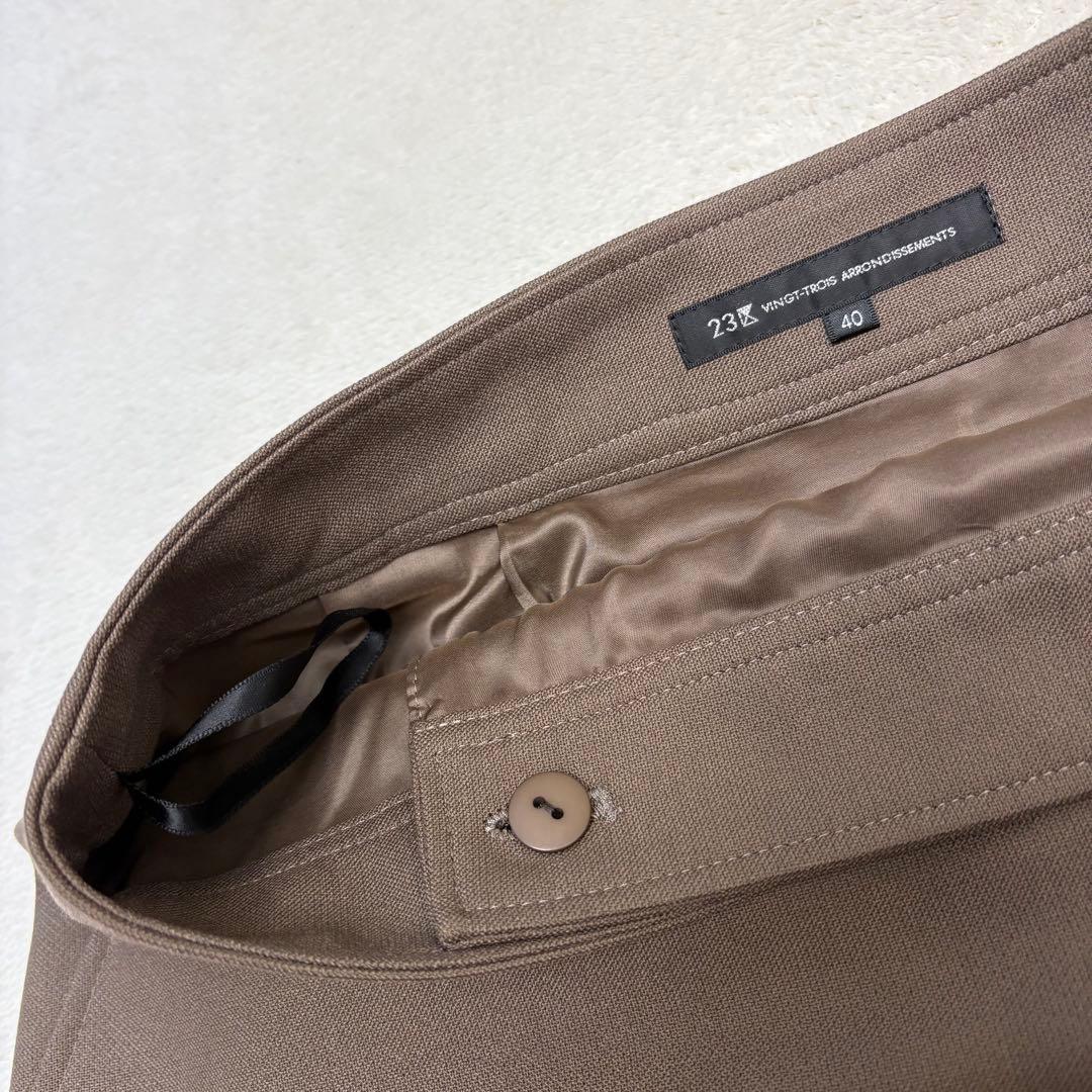 【未使用✨定価￥80,300✨3点セット】23区 ジャケット パンツ スカート