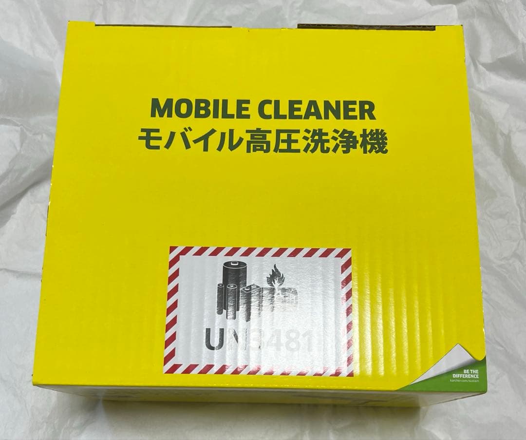 ケルヒャー ハンディエア