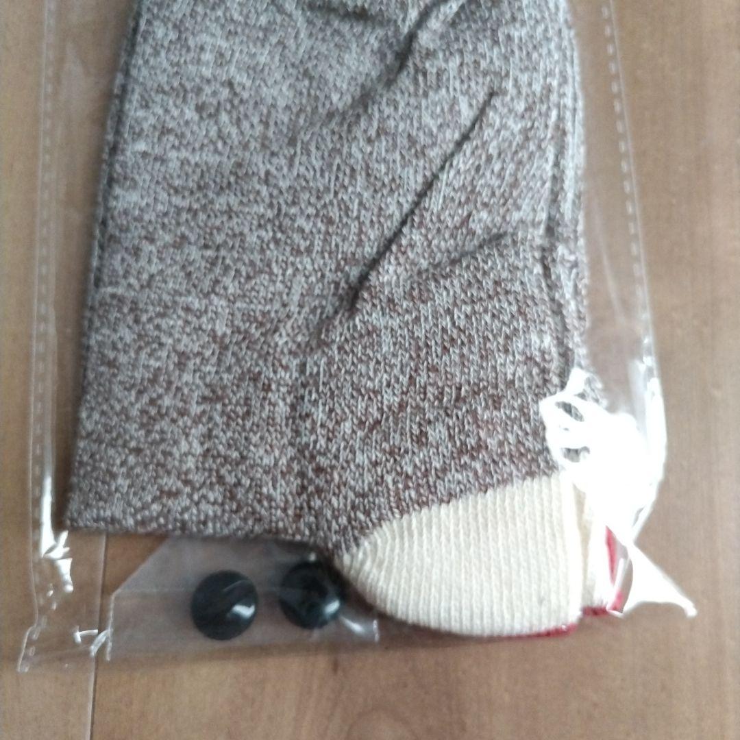 ソックモンキーのつくりかた