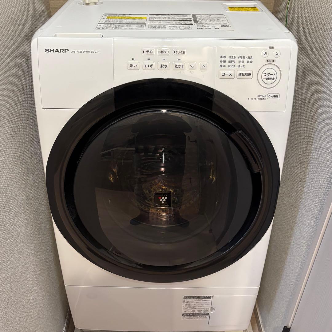 SHARP ドラム式洗濯機 ES-S7H-WL