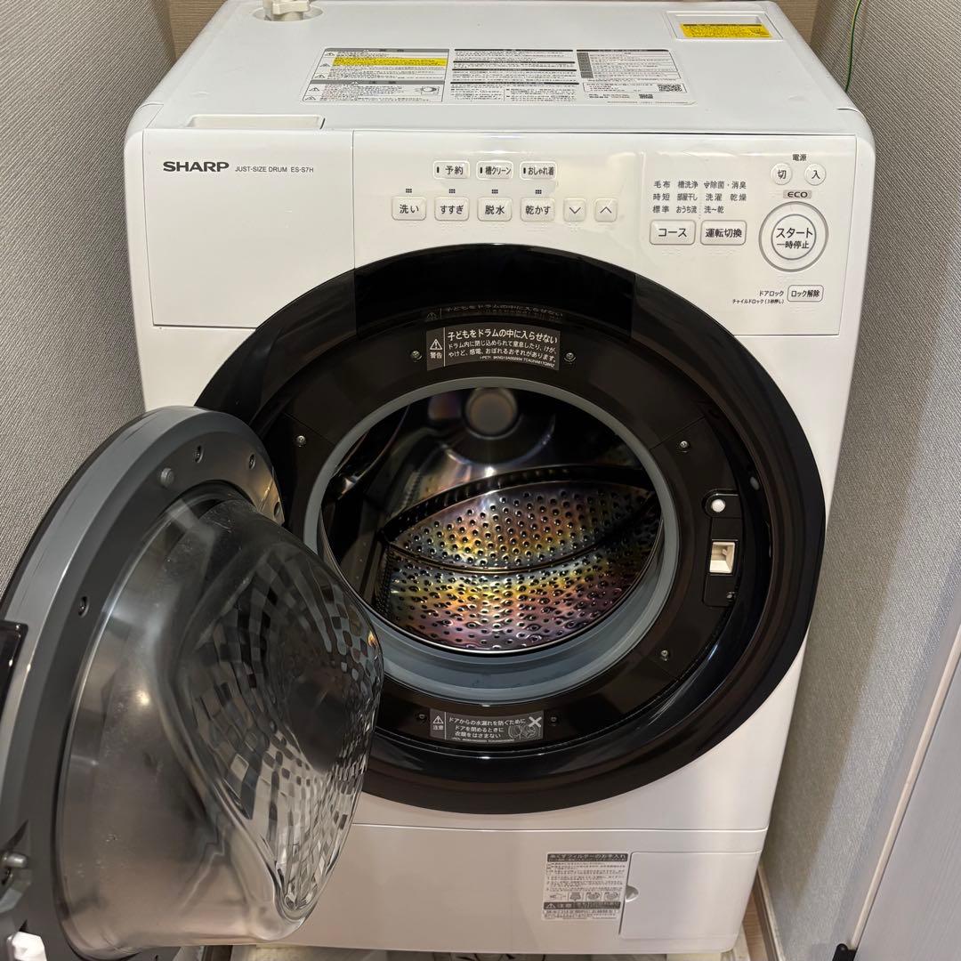 SHARP ドラム式洗濯機 ES-S7H-WL